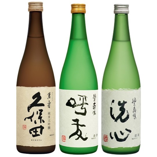 産土 2024日本酒 720ml 3本のみ比べ 産土 2024日本酒 720ml 3本のみ比べ