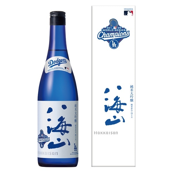 八海山 (はっかいさん) 貴醸酒 300ml ｜日本酒｜若松屋酒店