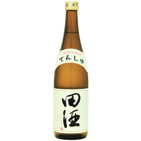 田酒 (でんしゅ) 特別純米酒 1800ml / 720ml ※店頭予約販売｜日本酒