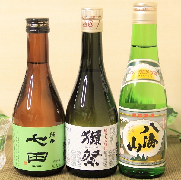 日本酒 飲み比べ 2本セット 日本酒セット 日本酒セット 日本酒2本