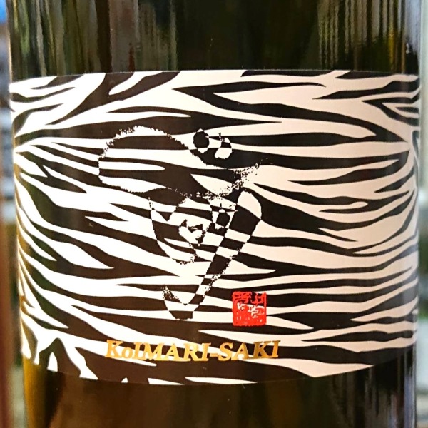 古伊万里前 (こいまり さき) propulsion 720ml [季節限定] ｜日本酒