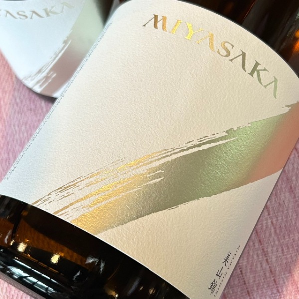 みやさか (みやさか) 美山錦 純米吟醸 1800ml / 720ml ｜日本酒｜若松