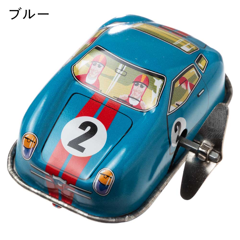 ウインドアップカー ブリキのおもちゃ ゼンマイ仕掛けで方向転換し