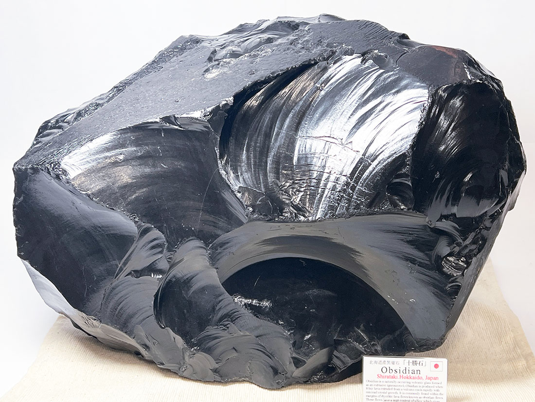 特大】北海道白滝村(旧)産 黒曜石(十勝石)