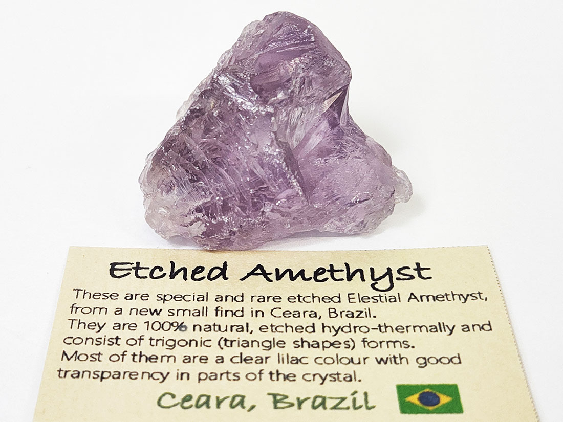 ブラジル産エッチドアメジスト