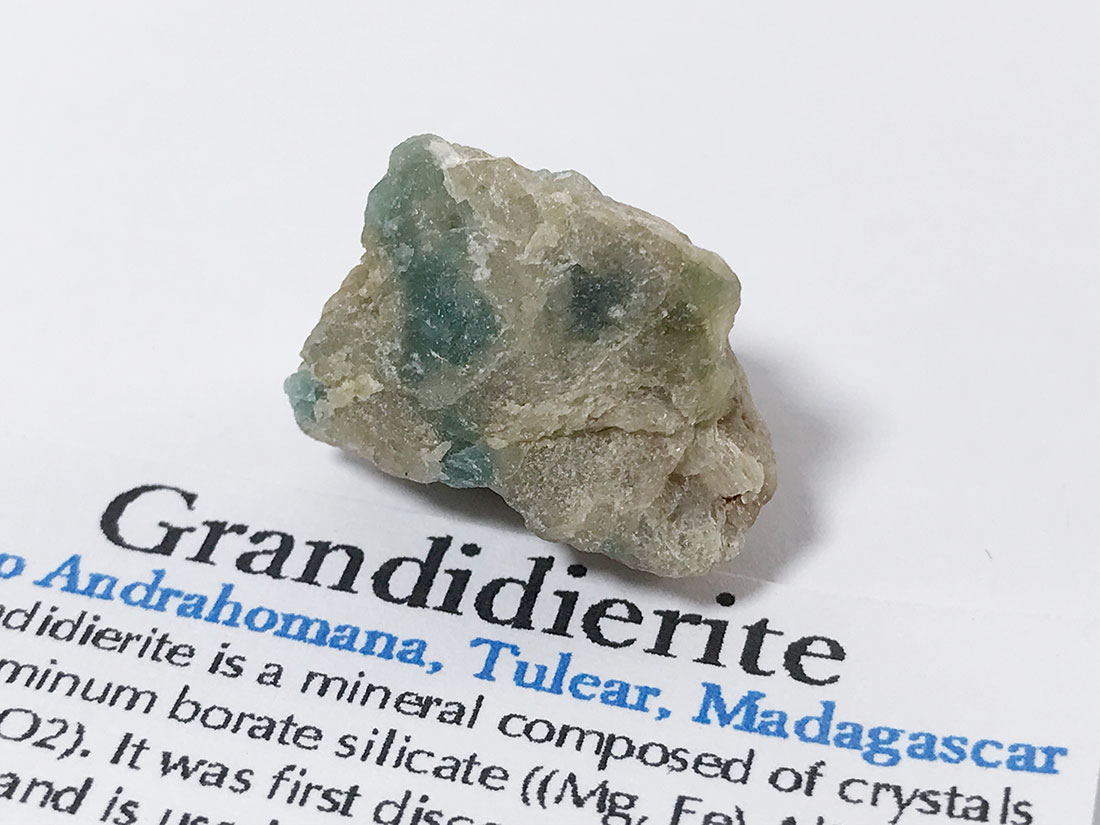 マダガスカル産グランディディエライト