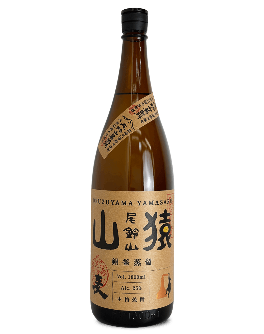 尾鈴山 山猿 銅釜蒸留 720ml | 焼酎,麦 | 地酒 VinNature 渡辺屋