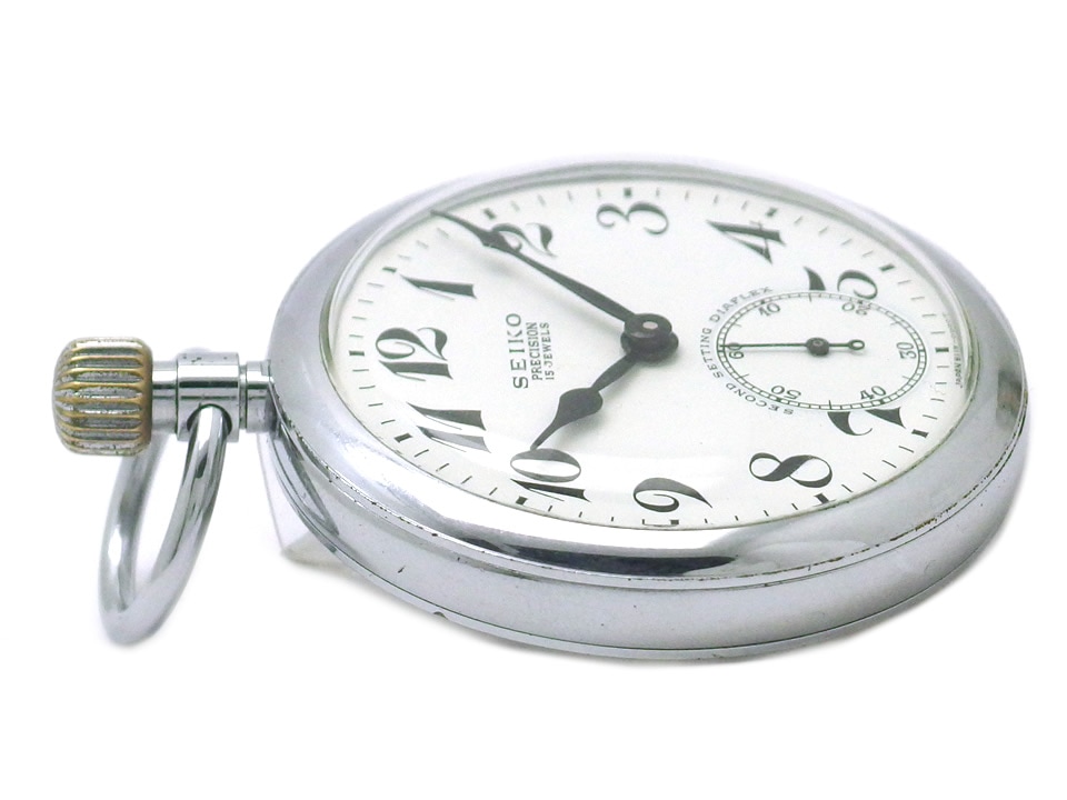 門鉄 昭和50年 懐中時計 SEIKO 鉄道 門司鉄道管理局 時計 門鉄 昭和50