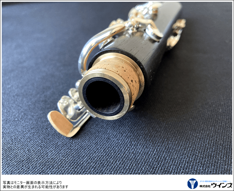 セルマー Bbクラリネット Signature（シグネチャー） | 管楽器【新品