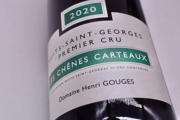 DOMAINE GUILBERT GILLET - 株式会社フィネス ギルベール ジレ モレ