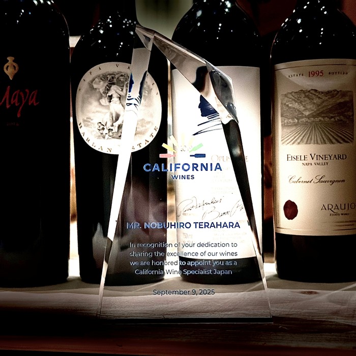 2017】センシーズ オークヴィル ナパ・ヴァレー カベルネ