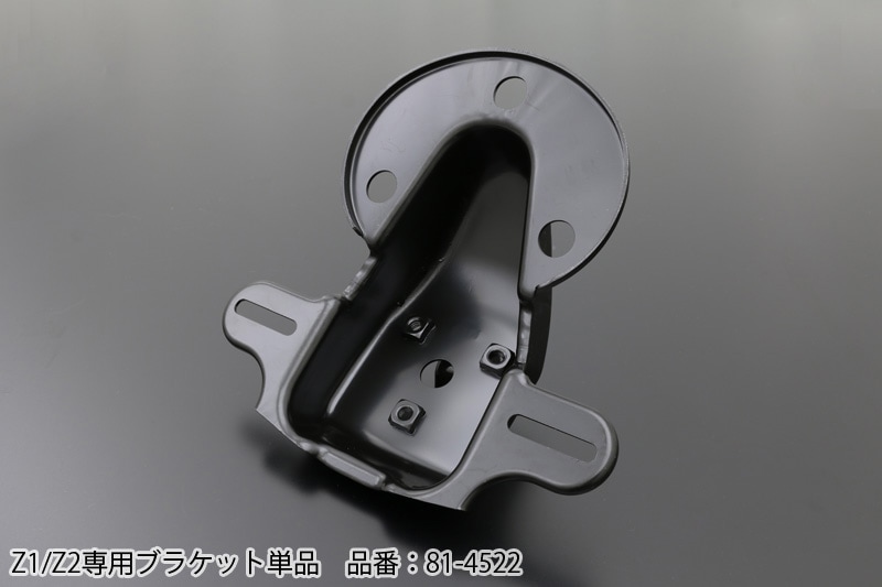 よっちゃん ズーマーテール一文字タイプ2 よっちゃん ズーマーテール