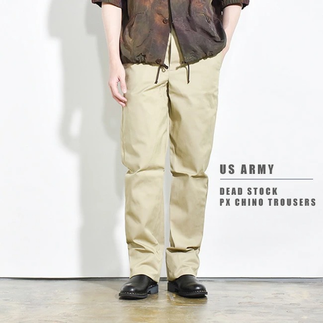 SALE 50%OFF】[military332]US ARMY(アメリカ軍)DEAD STOCK US ARMY PX