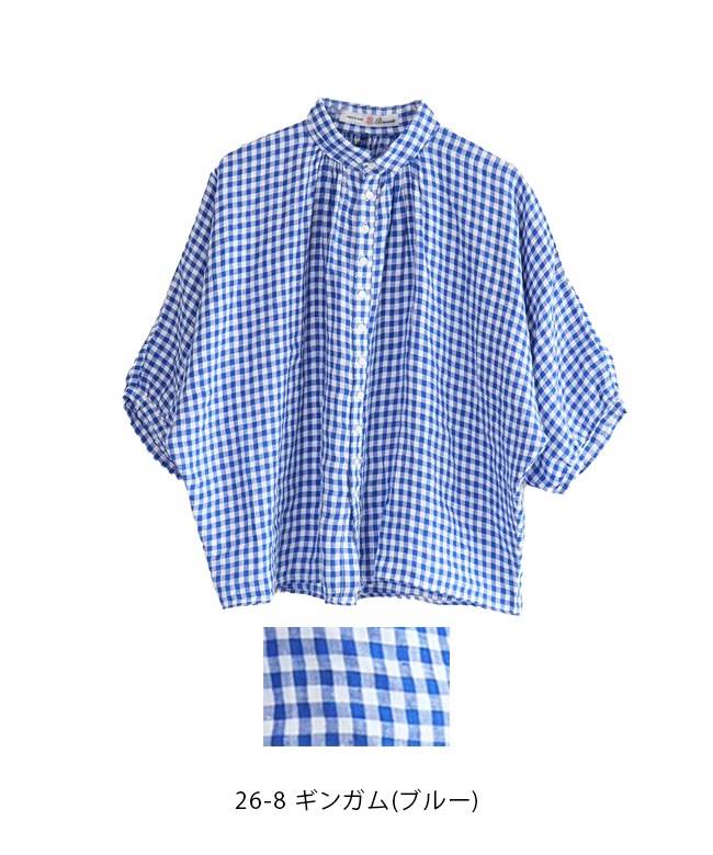 36-268L]Brocante(ブロカント) フレンチリネングランシャツ ギンガム