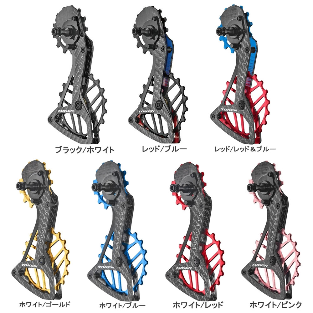 バトルブレイク 獅子王 2種セット ショップ 帯付き カプセル版