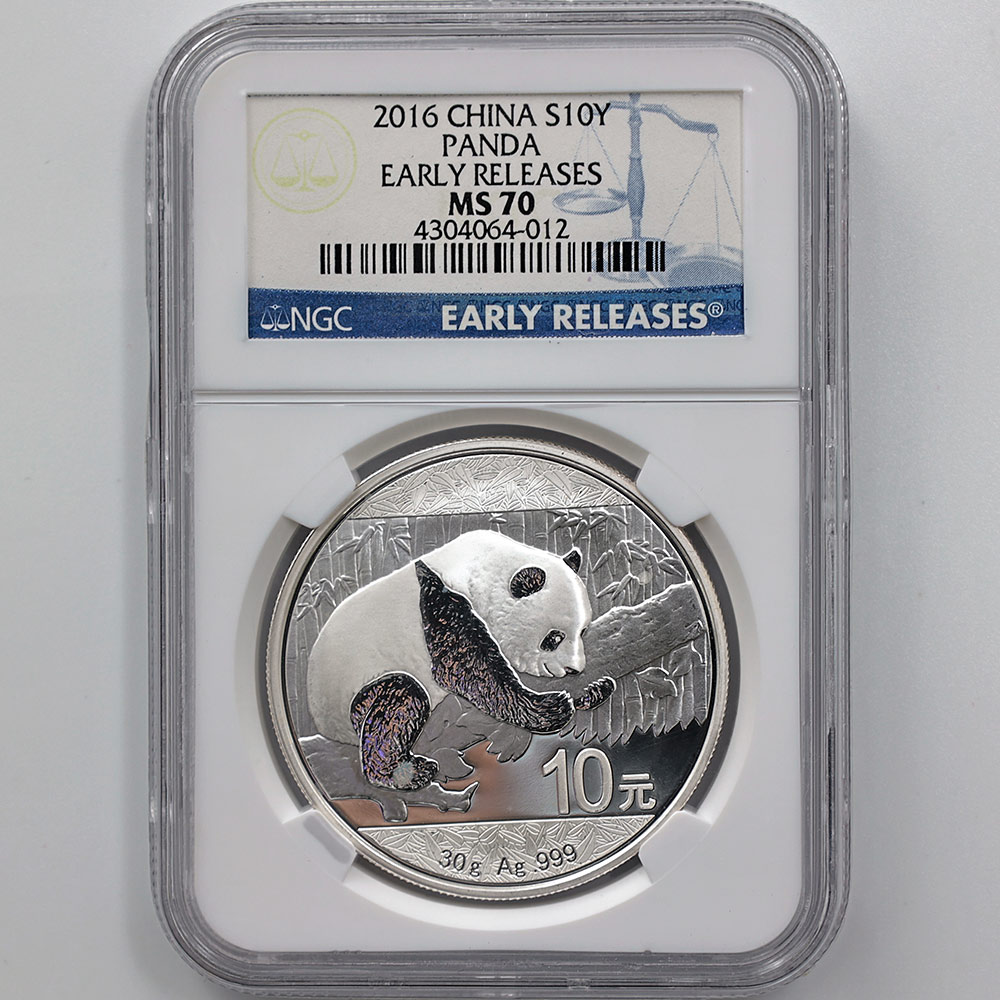2016 中国 パンダ 10元 銀貨 1オンス 未使用 NGC MS 70 ER 初鋳版 最高