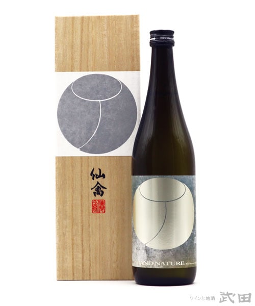 仙禽 モダン 肆式 貴醸酒 720ml [要冷蔵] | せんきん | ワインと地酒