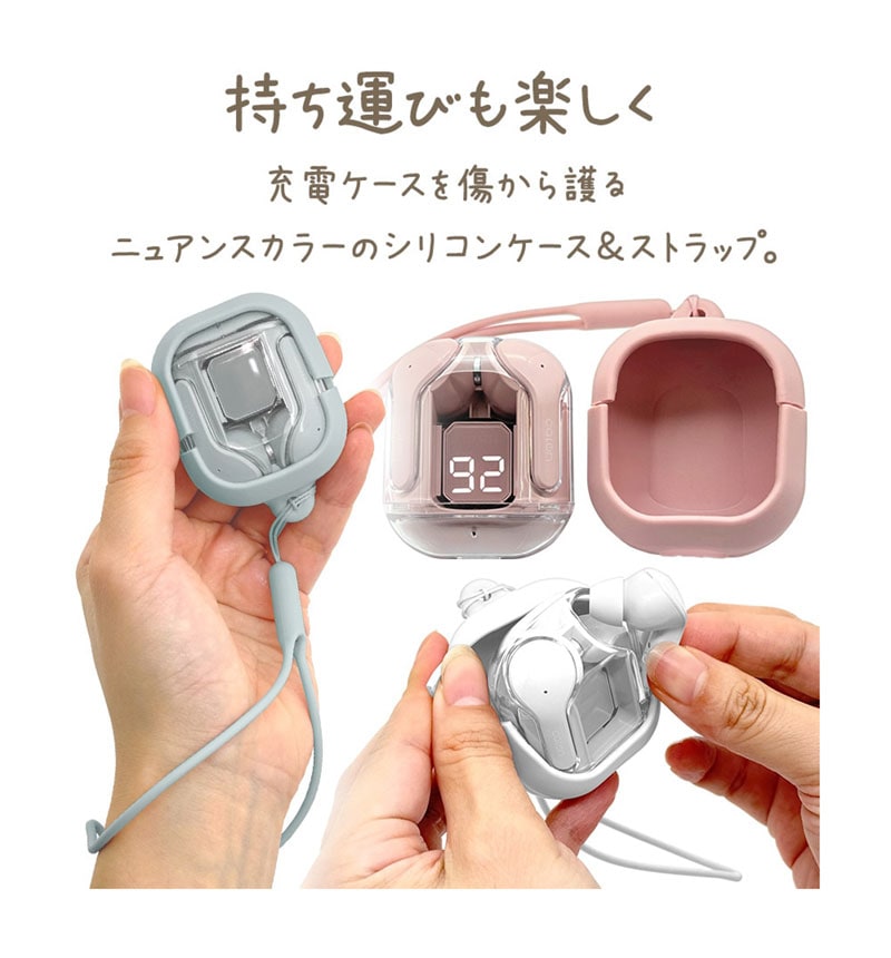 Bluetooth 5.3 完全ワイヤレス ステレオ イヤホン calon ストラップ