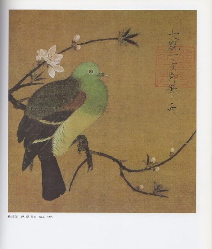 中国古美術・旧藏・宋代風・宋徽宗款・花鳥図・手描き中堂画・宣紙