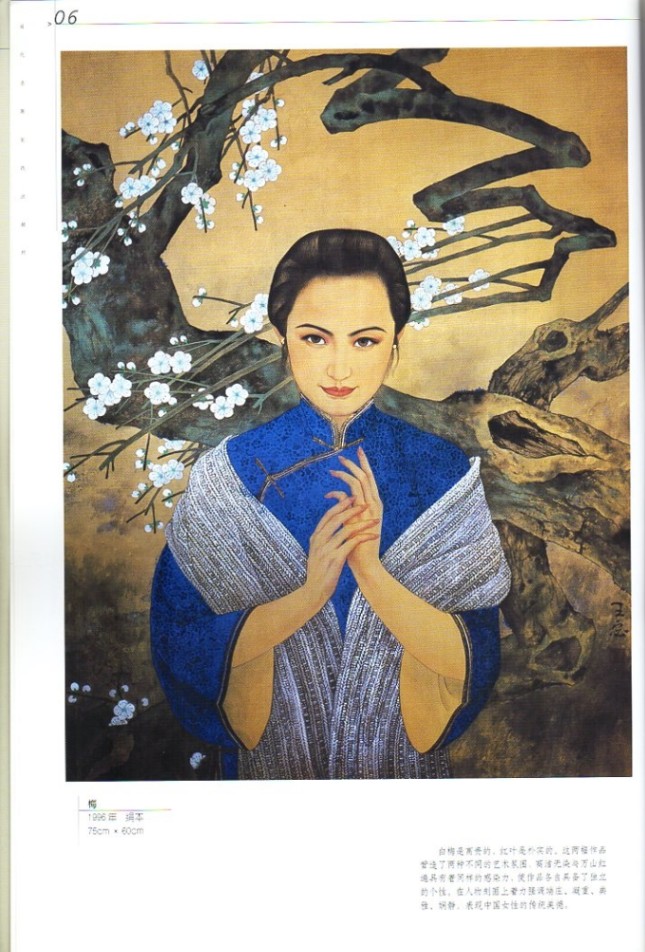 中国古美術・仇英款・仕女図・三尺絹本・掛軸・純手描き・文房置物