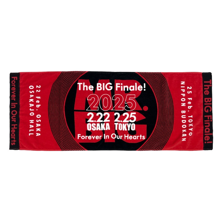 血も涙も拭うぞ！フェイスタオル Ado CDJ Ado CDJ 血も涙も