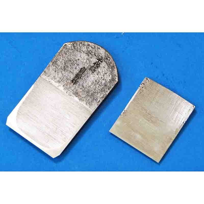 大日本永代節用奥書蔵 国書データベース