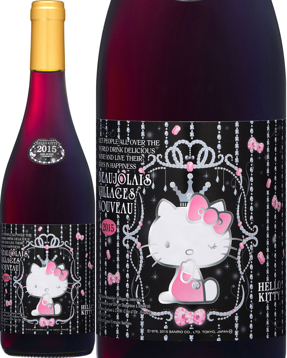 ハロー・キティ ボジョレー・ヌーボー・ヴィラージュ [2015] オリバー