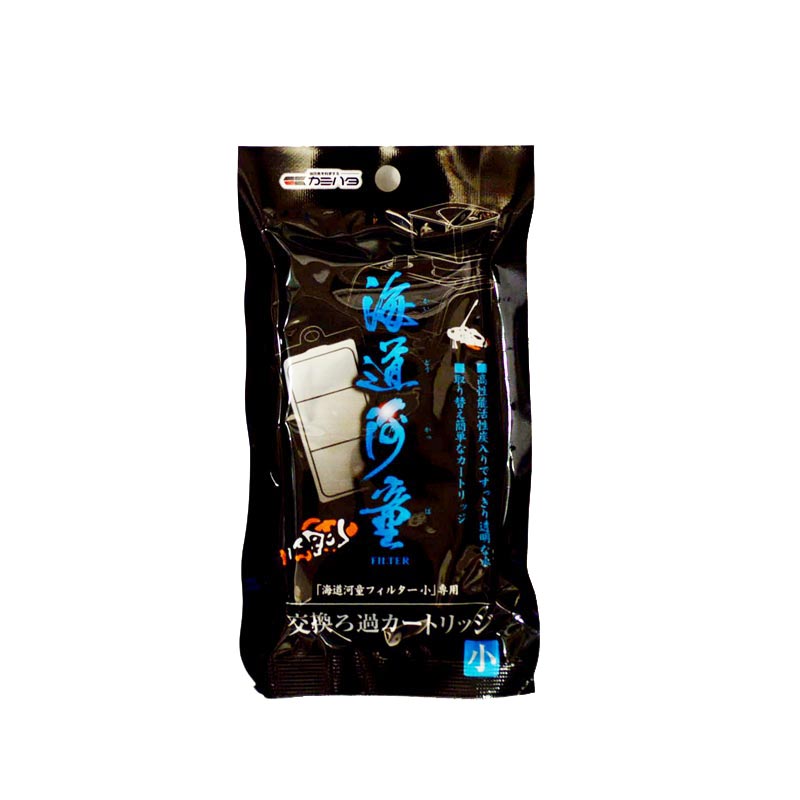 海道河童専用交換ろ過カートリッジ 小 | メーカー・取扱店別,カミハタ