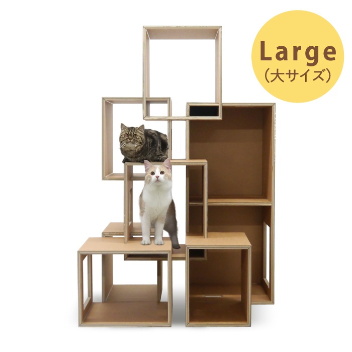 KM セブンルームズ-キャットタワー KM-AW-019 全2サイズ Regular/Large