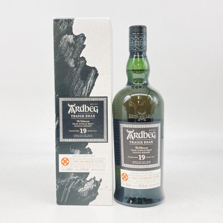 アードベッグトリーバン バッチ7 700ml （在庫あり） | ウイスキー