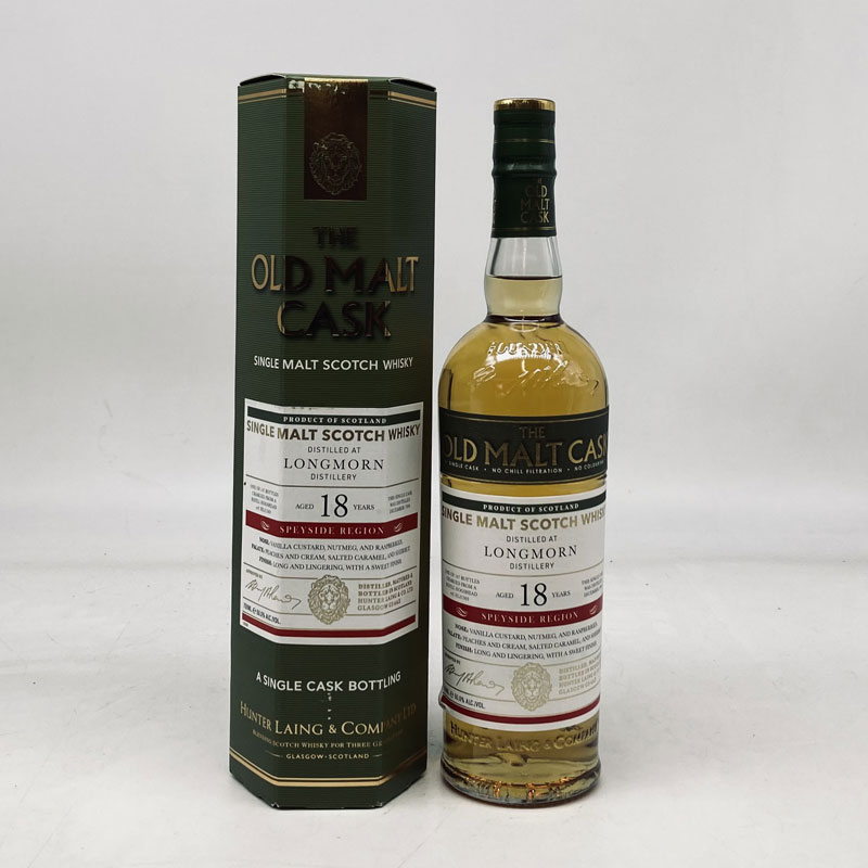 ハンターレインOMCロングモーン18年1996リフィルホグズヘッド