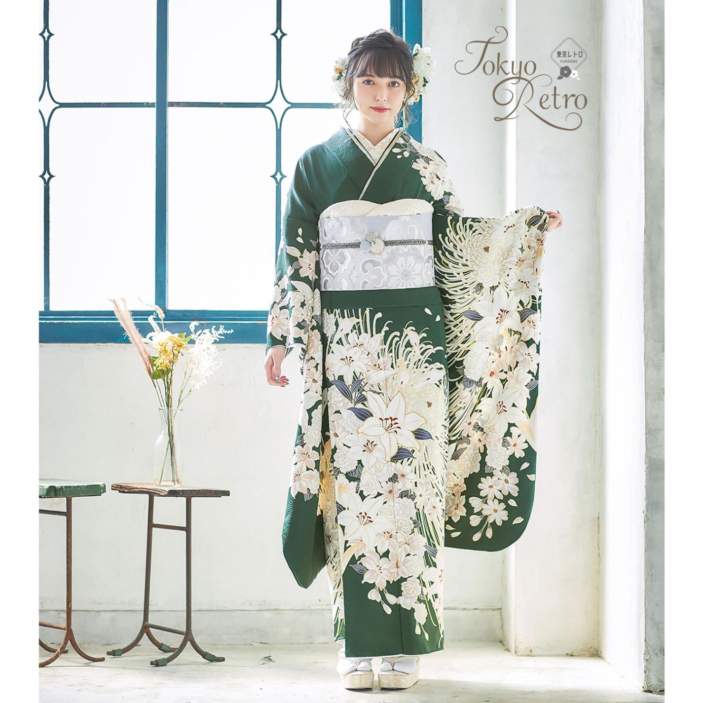 東京レトロ 深緑 百合に乱菊（【振袖・袋帯・長襦袢のセット商品です