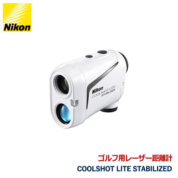 ニコンクールショット40i ニコン COOLSHOT 40i レーザー距離計 Nikon