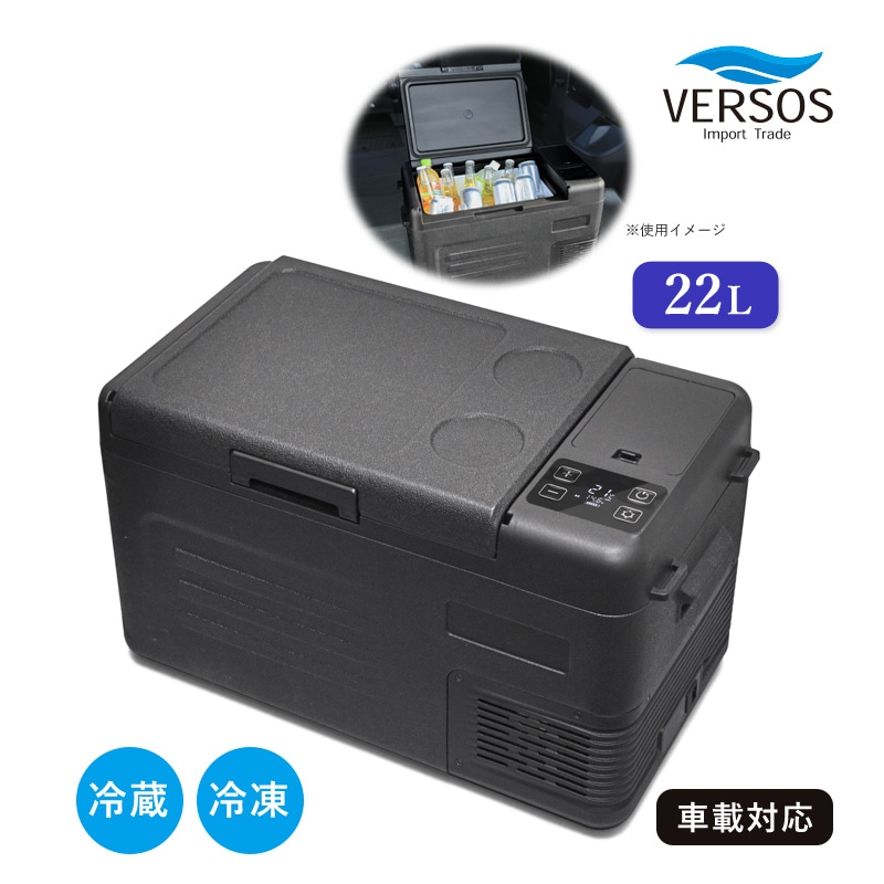 ユアサプライムス.com｜ベルソス 高速製氷機 VS-ICE012 ブラック 家庭