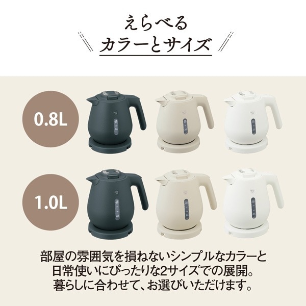 象印炊飯器 nl-bb05 おまけティファールケトル 象印 極め炊き NL-BB05