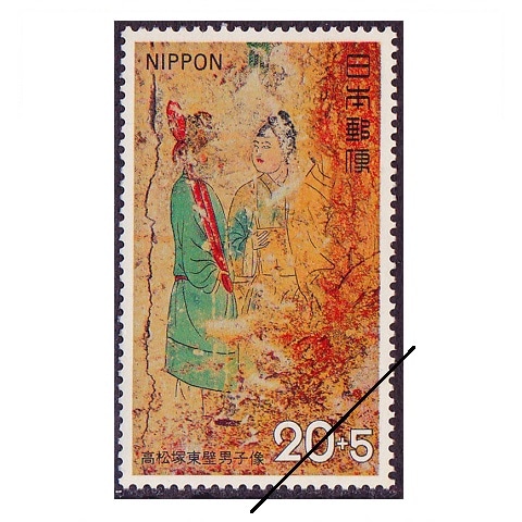 1970年代の世界の切手(使用済み)約400枚 1970年代の世界の切手(使用