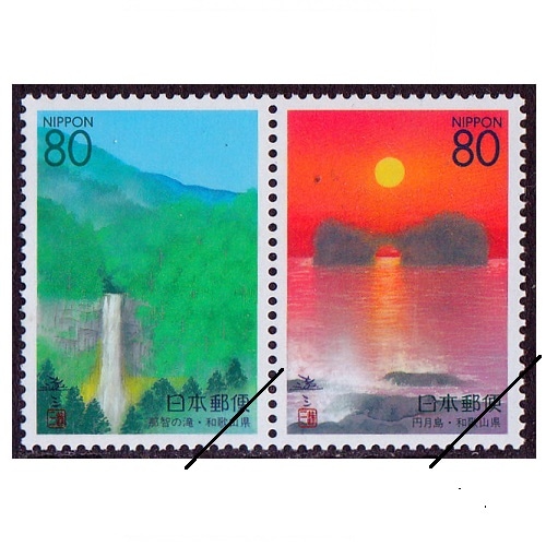 日本の古切手 美しい日本の国土 山口県 10枚 日本の古切手 美しい日本