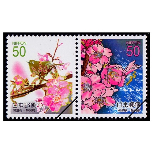 日本の古切手 美しい日本の国土 鳥取県 10枚 日本の古切手 美しい日本