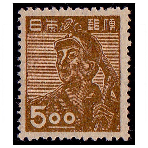 売約済】1841 外国切手 カナタ 山と湖 風景 5連刷 売約済】1841