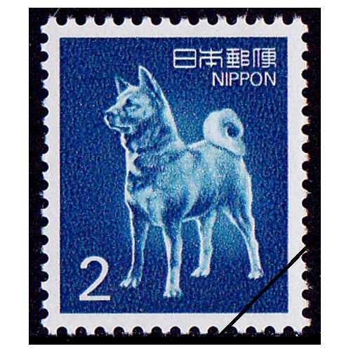 希少品】犬切手 20種 ニカラグア使用済 希少品】犬切手 20種 ニカラグア