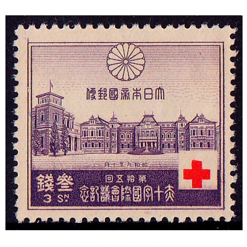 格安！昭和3年〜19年 34種×田型4枚計136枚！日本、満州、統治先切手