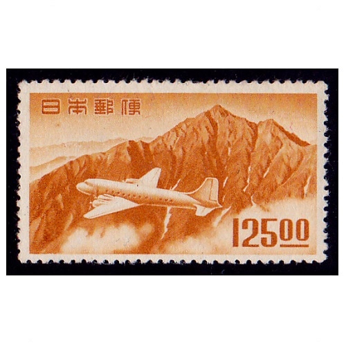 立山航空切手（銭位）5種類 (75、80、85、125、160円