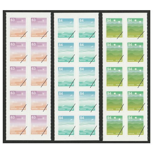 グリーティング・シンプル63円/84円/94円 2019年 3種セット