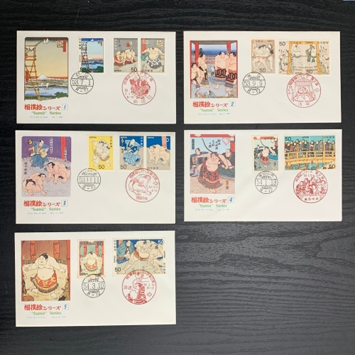 切手 初日カバー アルバム入り スタンプ付き 100枚 昭和レトロ