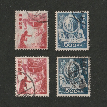 銭単位切手 (レア) 琉球切手 1950年 第2次普通 6種完 銭単位切手 (レア