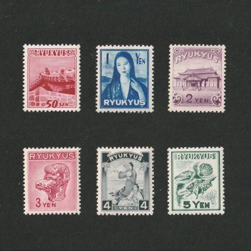 277 琉球切手 コレクション 1950年代 277 琉球切手 コレクション 1950