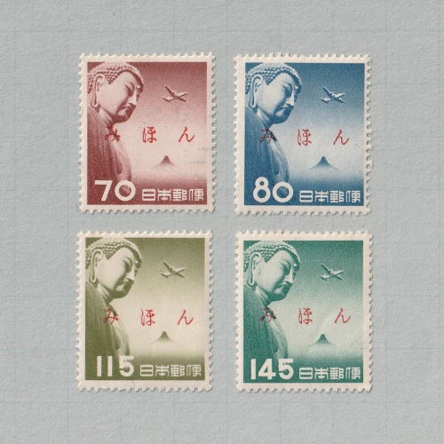 使用済切手】航空切手 大仏航空145円 シート 昭和33年 1953年 使用済