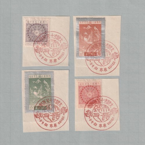 大正銀婚 1925年 4種完 4種完 大正銀婚記念 記念切手,1894～