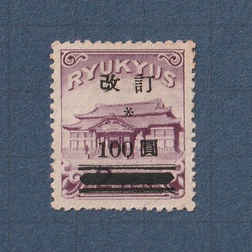 海外切手 自由の女神100枚 同梱250円 切手コレクション - 自由の女神