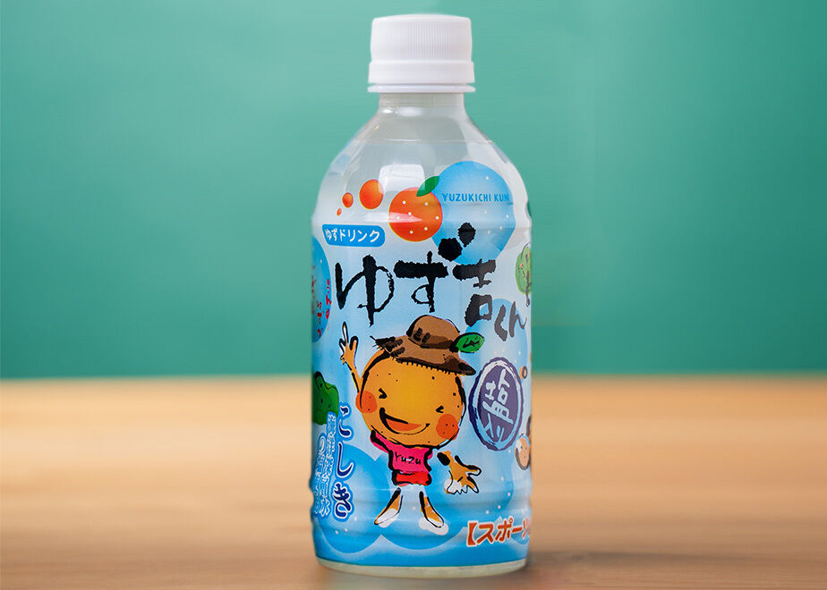 ゆず吉くん（24本入り）『そお市認定ブランド』 | ドリンク | 柚子彩